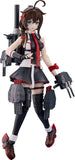 Kantai Collection Modellbausatz PLAMATEA Shigure Kai San 14 cm - Smalltinytoystore