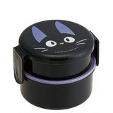 Kikis kleiner Lieferservice Lunchbox Jiji - Smalltinytoystore