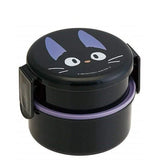 Kikis kleiner Lieferservice Lunchbox Jiji - Smalltinytoystore