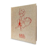 Kikis kleiner Lieferservice Notizbuch Kiki Cloth - Smalltinytoystore
