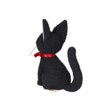 Kikis kleiner Lieferservice Plüschfigur Jiji Trinket S 15 cm - Smalltinytoystore