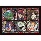 Kikis kleiner Lieferservice Puzzle Stained Glass Characters Gallery (208 Teile) - Smalltinytoystore