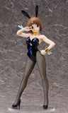 Kill la Kill PVC Statue 1/4 Mako Mankanshoku: Bunny Ver. 40 cm - Smalltinytoystore