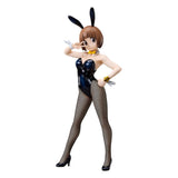 Kill la Kill PVC Statue 1/4 Mako Mankanshoku: Bunny Ver. 40 cm - Smalltinytoystore