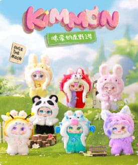 Kimmon Minifiguren Dreams of the Wilderness Display (6) - Smalltinytoystore