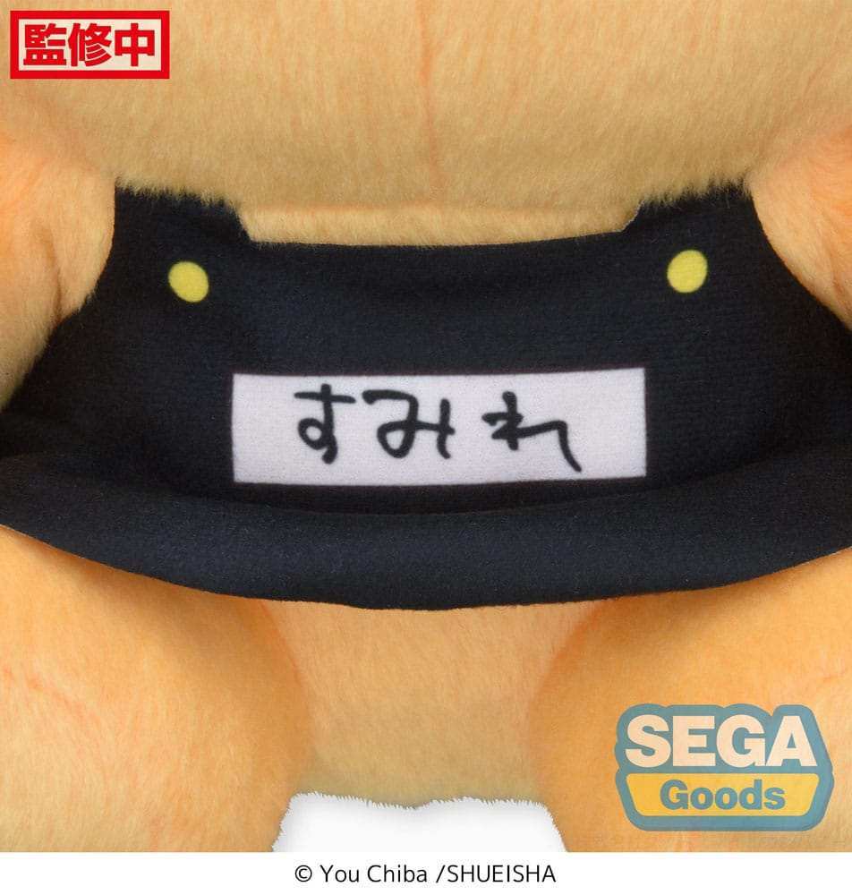 Kindergarten Wars Plüschfigur Violet Class Bear M 22 cm - Smalltinytoystore