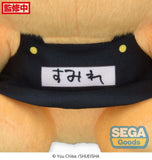 Kindergarten Wars Plüschfigur Violet Class Bear M 22 cm - Smalltinytoystore