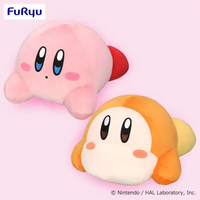 Kirby & Waddle Dee Sleep Together Plüschfigur Kirby 30 cm - Smalltinytoystore