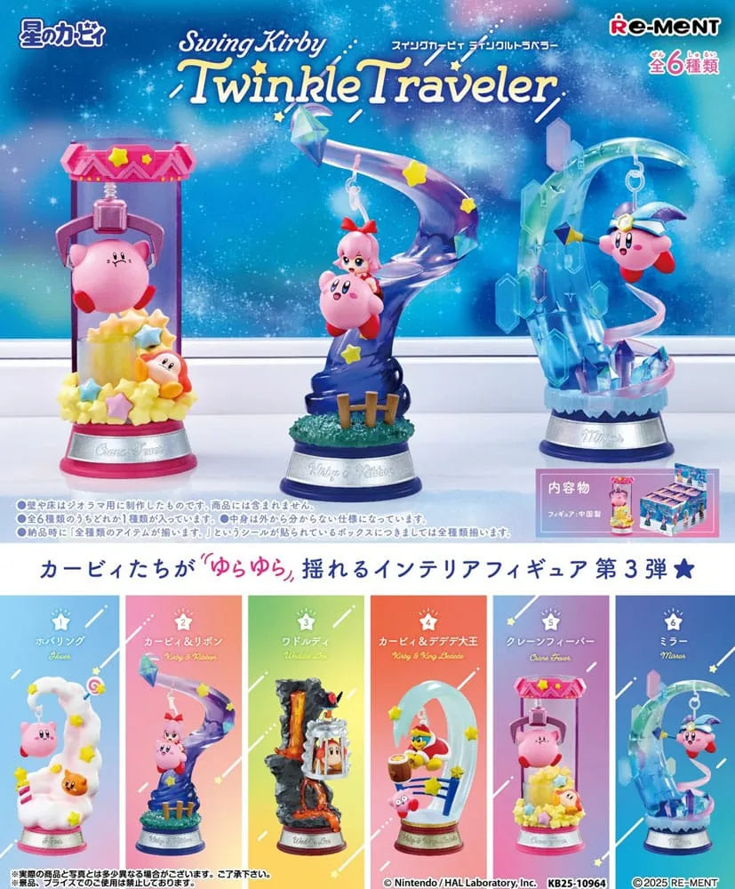 Kirby Minifiguren 6 cm Swing Kirby Twinkle Traveler (6) - Smalltinytoystore