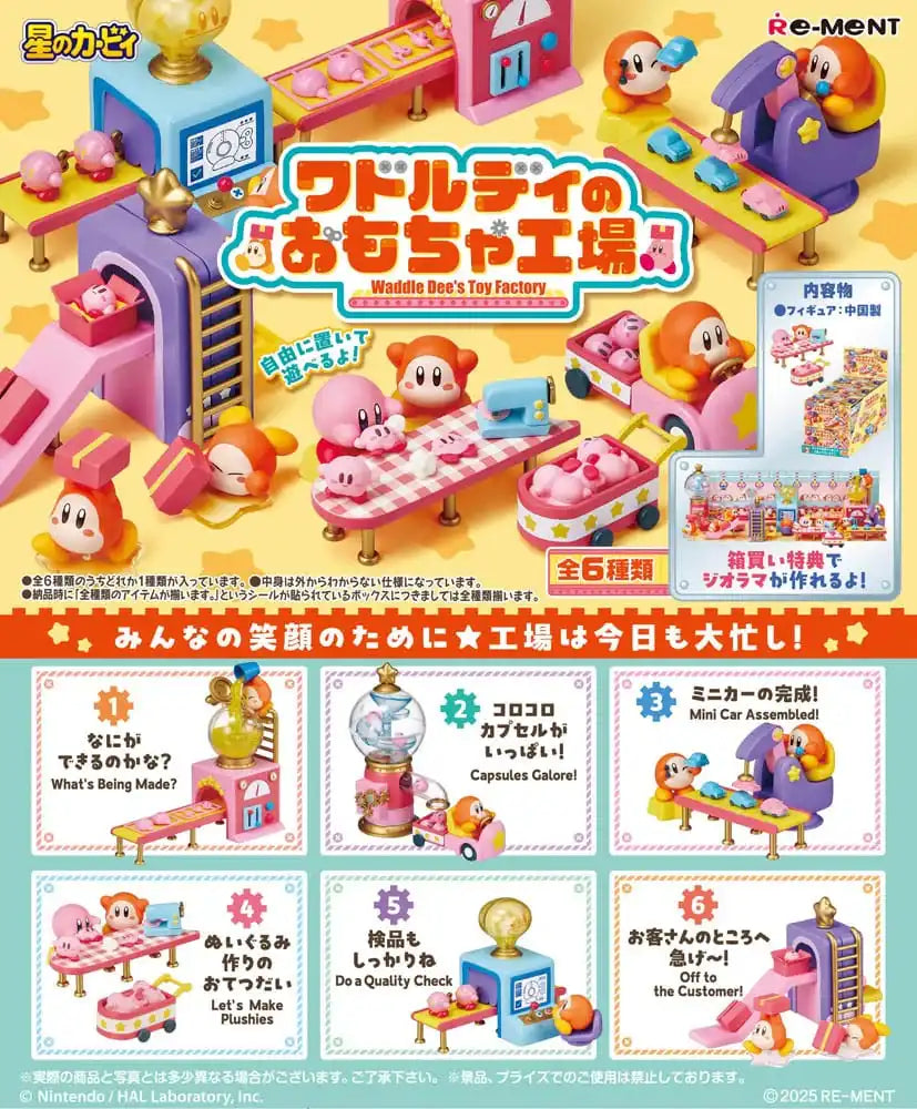 Kirby Minifiguren 6 cm Waddle Dee's Toy Factory Blind Box Display (6) - Smalltinytoystore