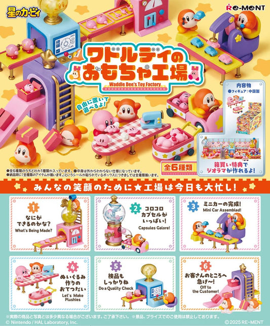 Kirby Minifiguren 6 cm Waddle Dee's Toy Factory Blind Box Display (6) - Smalltinytoystore