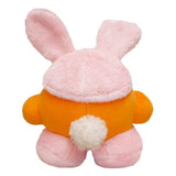 Kirby Plüschfigur Rabbit Waddle Dee 14 cm - Smalltinytoystore