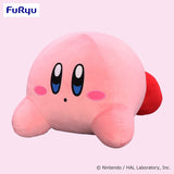 Kirby Plüschfigur Sleep Together (re-run) 38 cm - Smalltinytoystore