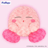 Kirby Plüschfigur Sleepy Snuggle Ver. 34 cm - Smalltinytoystore