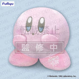 Kirby Plüschfigur Snow Ver. 30 cm - Smalltinytoystore