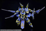 Knight´s & Magic (Light Novel) DX-Scale Moderoid Plastic Model Kit Ikaruga (Light Novel Ver.) 19 cm