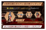Knives Out PVC Statue 1/7 Diane: Banquet Dance Ver. 29 cm