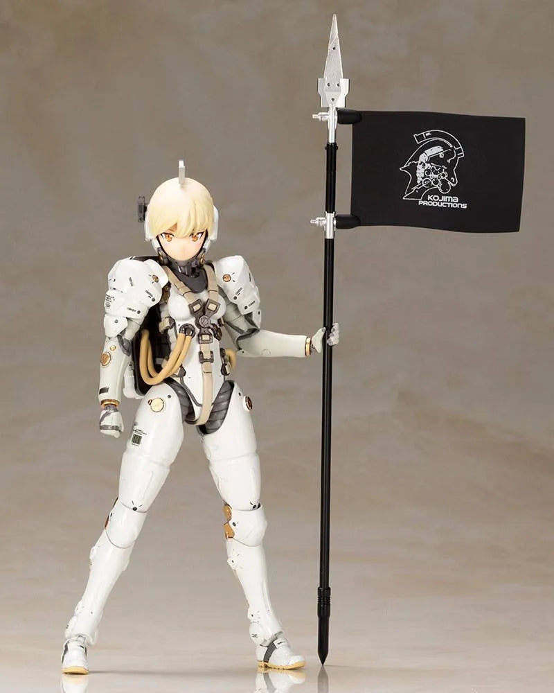 Kojima Productions Plastic Model Kit Ludens 17 cm - Smalltinytoystore