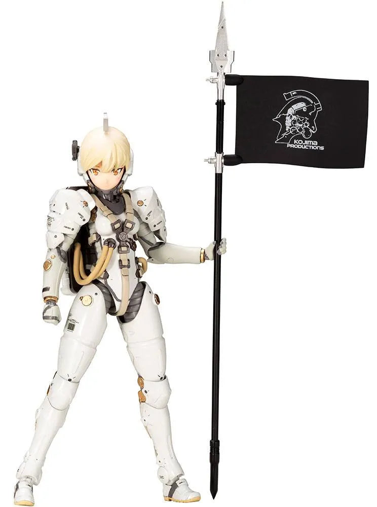 Kojima Productions Plastic Model Kit Ludens 17 cm - Smalltinytoystore