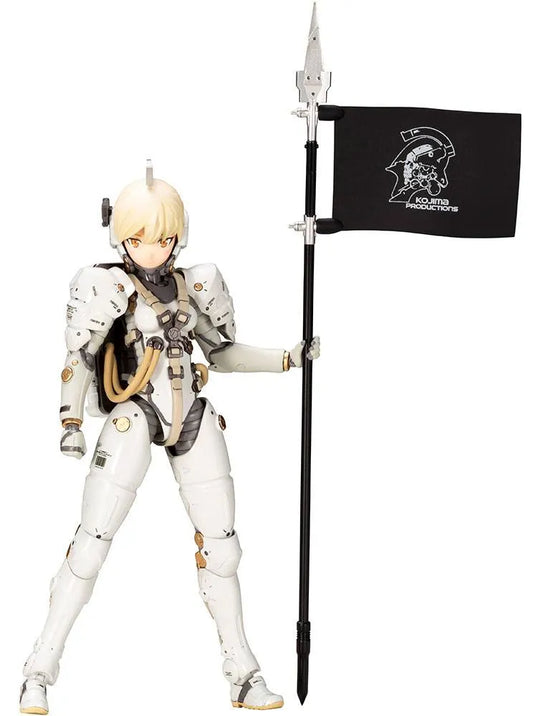 Kojima Productions Plastic Model Kit Ludens 17 cm - Smalltinytoystore