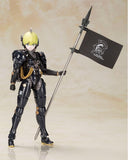 Kojima Productions Plastic Model Kit Ludens Black Ver. 17 cm - Smalltinytoystore