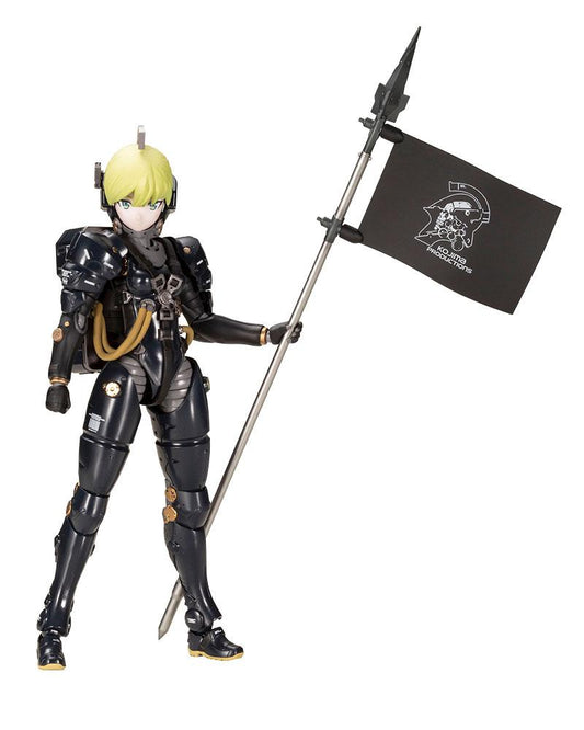 Kojima Productions Plastic Model Kit Ludens Black Ver. 17 cm - Smalltinytoystore