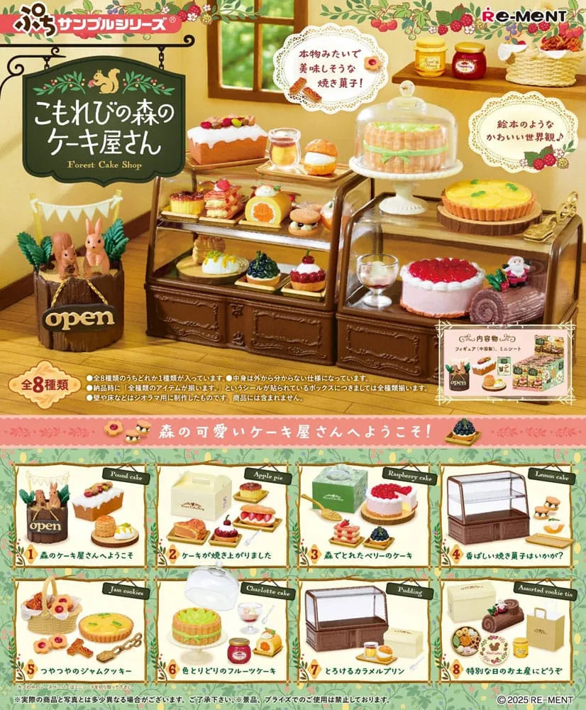 Komorebi Patisserie Minifiguren Display (8) - Smalltinytoystore