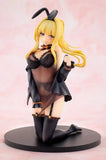 Konosuba God's blessing on this wonderful world! PVC Statue Darkness: Light Novel 10th Anniversary Ver. 15 cm - Smalltinytoystore