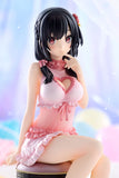 Konosuba God's blessing on this wonderful world! PVC Statue Yunyun: Light Novel Negligee Ver. 16 cm - Smalltinytoystore