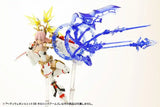 Kotobukiya M.S.G. Model Kit Heavy Weapon Unit 38 Holonic Arms