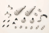 Kotobukiya M.S.G. Model Kit Heavy Weapon Unit 39 Cat Armor Unit 01 - Smalltinytoystore
