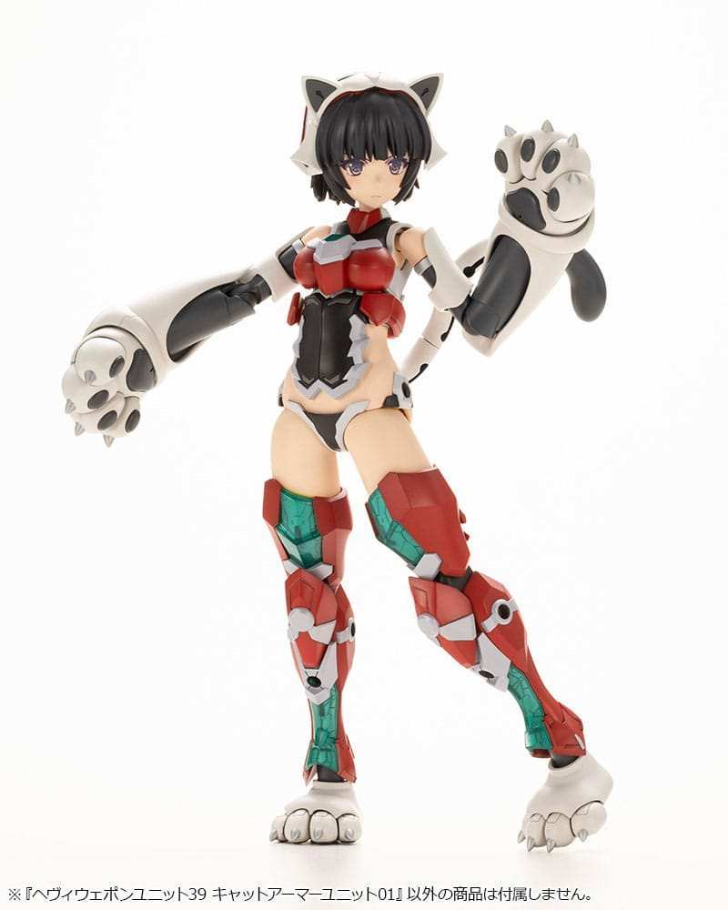 Kotobukiya M.S.G. Model Kit Heavy Weapon Unit 39 Cat Armor Unit 01 - Smalltinytoystore