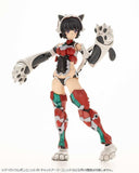 Kotobukiya M.S.G. Model Kit Heavy Weapon Unit 39 Cat Armor Unit 01 - Smalltinytoystore