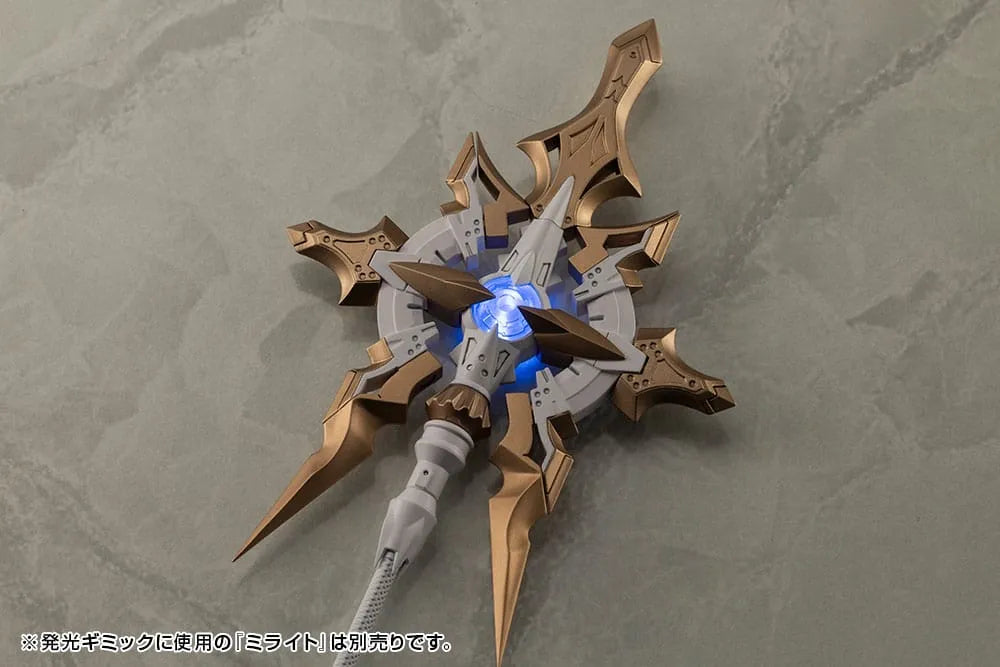 Kotobukiya M.S.G. Model Kit Heavy Weapon Unit 57 Alnair Rod: Lumitea Color - Smalltinytoystore