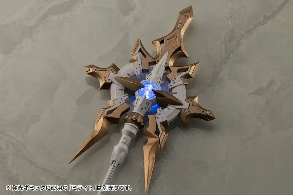Kotobukiya M.S.G. Model Kit Heavy Weapon Unit 57 Alnair Rod: Lumitea Color - Smalltinytoystore
