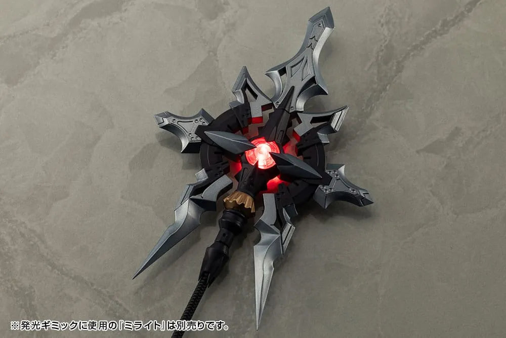 Kotobukiya M.S.G. Model Kit Heavy Weapon Unit 58 Alnair Rod: Verlretta Color - Smalltinytoystore