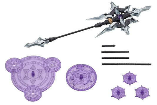 Kotobukiya M.S.G. Model Kit Heavy Weapon Unit 58 Alnair Rod: Verlretta Color - Smalltinytoystore