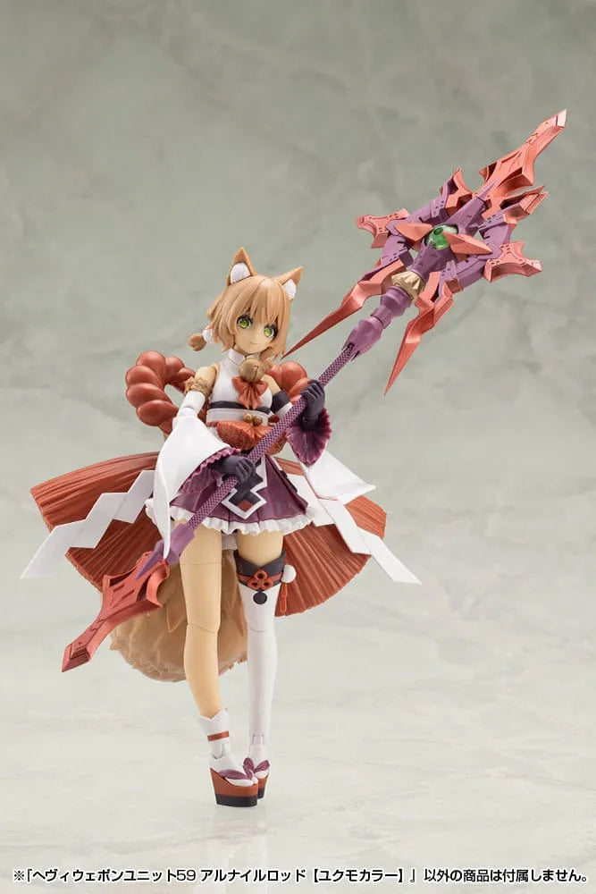 Kotobukiya M.S.G. Model Kit Heavy Weapon Unit 59 Alnair Rod: Yukumo Color - Smalltinytoystore