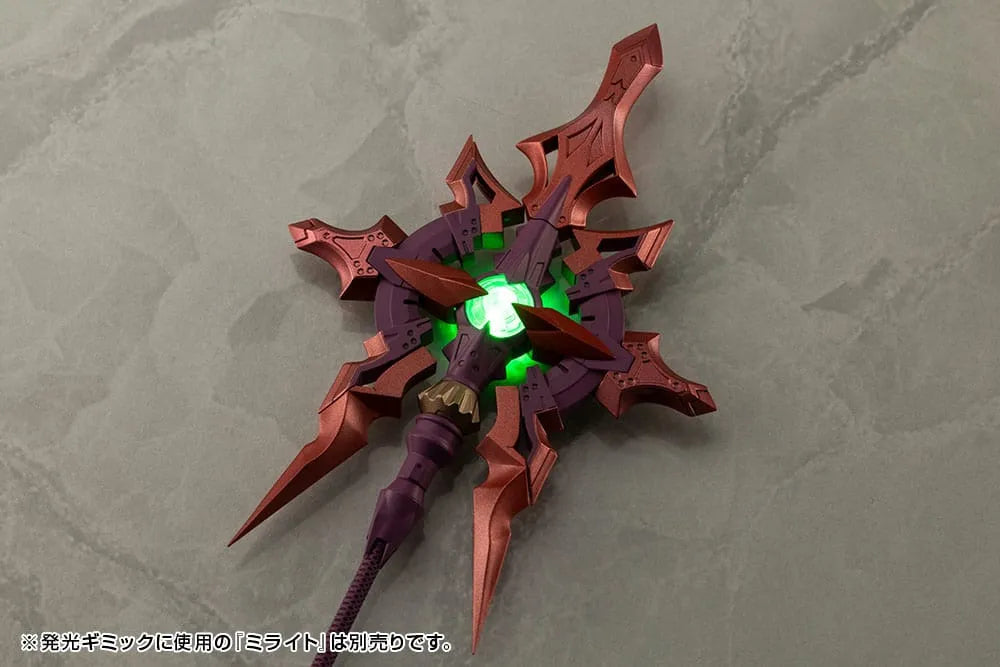 Kotobukiya M.S.G. Model Kit Heavy Weapon Unit 59 Alnair Rod: Yukumo Color - Smalltinytoystore