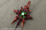 Kotobukiya M.S.G. Model Kit Heavy Weapon Unit 59 Alnair Rod: Yukumo Color - Smalltinytoystore