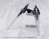 Kotobukiya M.S.G. Model Kit Heavy Weapon Unit 67 Slash Binder Gray Ver.