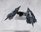 Kotobukiya M.S.G. Model Kit Heavy Weapon Unit 67 Slash Binder Gray Ver.