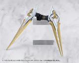 Kotobukiya M.S.G. Model Kit Heavy Weapon Unit 68 Slash Binder White Ver.