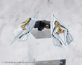 Kotobukiya M.S.G. Model Kit Heavy Weapon Unit 68 Slash Binder White Ver.