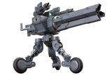Kotobukiya M.S.G. Model Kit Weapon Unit 08 Sentry Gun - Smalltinytoystore