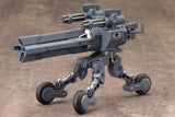 Kotobukiya M.S.G. Model Kit Weapon Unit 08 Sentry Gun - Smalltinytoystore