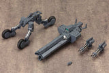 Kotobukiya M.S.G. Model Kit Weapon Unit 08 Sentry Gun - Smalltinytoystore