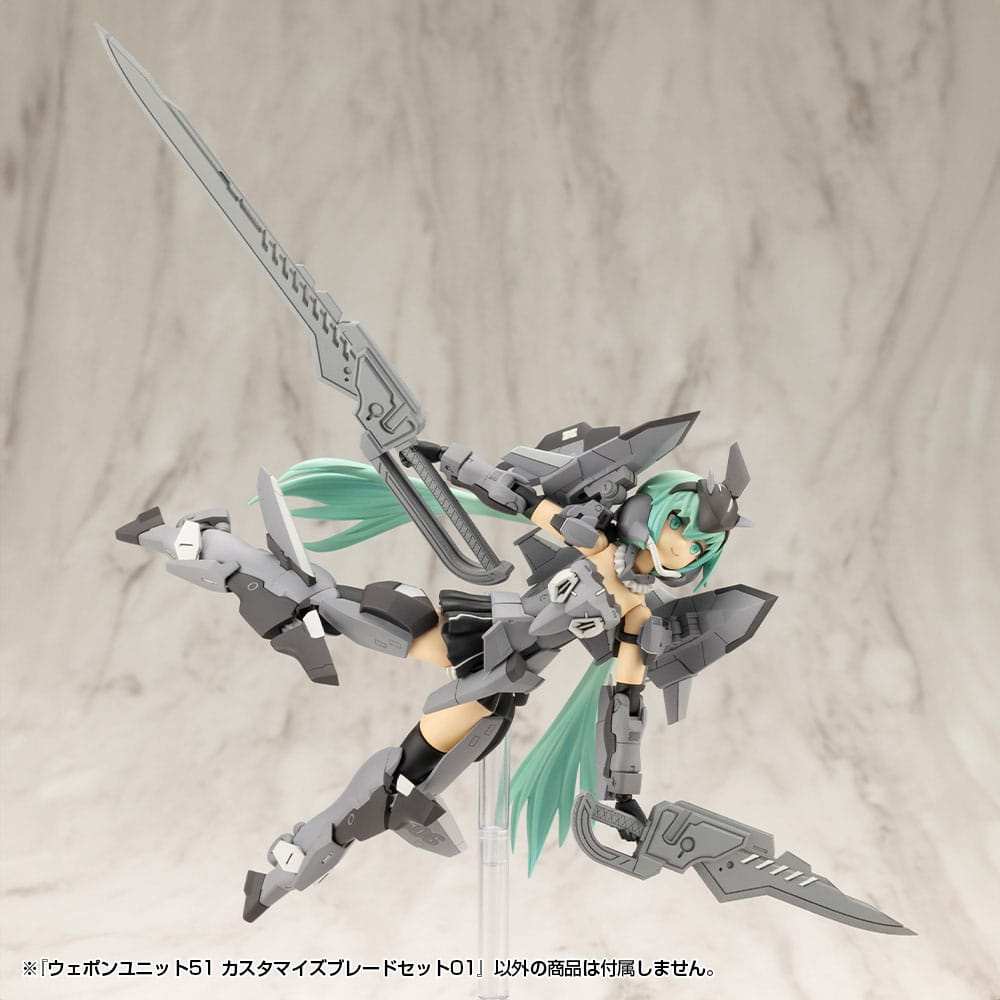 Kotobukiya M.S.G. Model Kit Weapon Unit 51 Customize Blade Set 01 - Smalltinytoystore