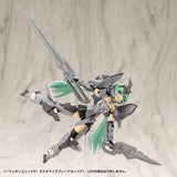 Kotobukiya M.S.G. Model Kit Weapon Unit 51 Customize Blade Set 01 - Smalltinytoystore