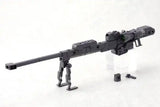 Kotobukiya M.S.G. Model Kit Zubehör-Set Heavy Weapon Unit 01 Strong Rifle 24 cm